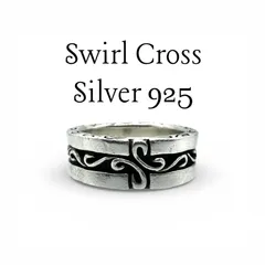 【無骨な存在感】クロス 十字 Silver 925 刻印 90s Vintage Design Ring シルバー ヴィンテージ デザイン リング 20号 20.5号 クラシック 一点もの