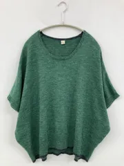 M.M.O ニット/セーター M グリーン ナイロン 無地 ミドル丈 Uネック