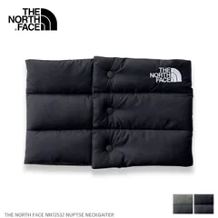 ザ・ノース・フェイス THE NORTH FACE ヌプシ NUPTSE ネック ゲイター ユニセックス 秋冬 保温 ダウン マフラー ネックカバー NN72512 ヒューズボックスグレー×アスファルトグレー メール便