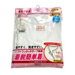 Item thumbnail for item 100f2ef1-5002-4e77-a1f8-b987adb8451a