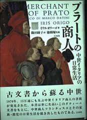 ポールトルトゥリエ 現代チェロ奏法 私の演奏法・教授法 楽譜 教則本 