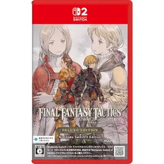 ファイナルファンタジータクティクス - イヴァリース クロニクルズ デラックスエディション Nintendo Switch 2 Edition -Switch2