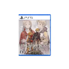 ファイナルファンタジータクティクス - イヴァリース クロニクルズ デラックスエディション -PS5