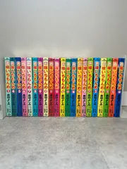 2026年最新】味いちもんめの人気アイテム - メルカリ