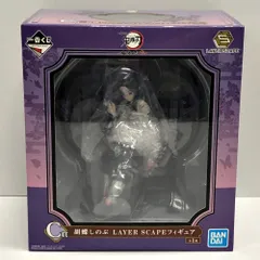 28.【未開封】C賞 胡蝶しのぶ LAYER SCAPE フィギュア 一番くじ 鬼滅の刃 鬼殺の志 弐  (箱イタミ有)【併売品】