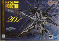 2026年最新】METAL ROBOT魂 ストライクフリーダム 20thの人気アイテム