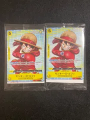 ワンピースカード モンキーDルフィ プロモ P-106 マック