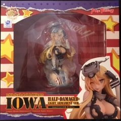 Iowa(アイオワ)中破 重兵装Ver. 艦これ ワンホビセレクション 1/8