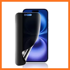 【新品】 【覗き見防止】For iPhone 16 plus/iPhone 15 Plus/iPhone 14 Pro Max フィルム 覗き見防止 キズ防止 iPhone 16 plus 保護フィルム 覗き見防止 プライバシーフィルム TPU素材 3D設 0