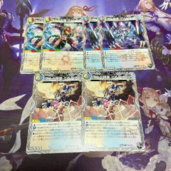 戦略の芸術家、バンキッシュ 4枚 シークレット デュエルマスターズ