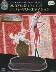 【中古】フィギュア サンタジャック＆ゼロ 「ナイトメアー・ビフォア・クリスマス」 プレミアム バディフィギュア アニバーサリーエディション