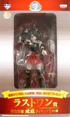 【中古】フィギュア 瑞鶴 特色仕様 「一番くじ 艦隊これくしょん～艦これ～ -第三次作戦 空母機動部隊 見参!-」 ラストワン賞 フィギュア 