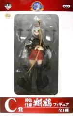 【中古】フィギュア 翔鶴 特色仕様 「一番くじ 艦隊これくしょん～艦これ～ -第三次作戦 空母機動部隊 見参!-」 C賞 フィギュア 