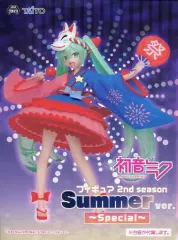 【中古】フィギュア 初音ミク 「キャラクター・ボーカル・シリーズ 01 初音ミク」 2nd season Summer ver. ～Special～ セガ限定
