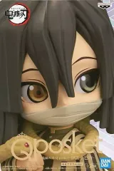 【中古】フィギュア 伊黒小芭内 B(セピアカラー) 「鬼滅の刃」 Q posket-伊黒小芭内-