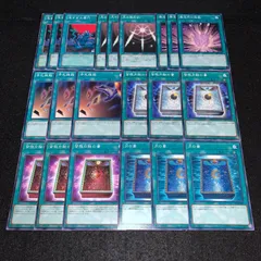 2026年最新】月の書 遊戯王の人気アイテム - メルカリ