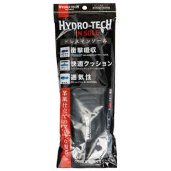 충격 흡수 컵 깔창 그레이 HYDRO TECH HD6005