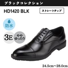 神匠 ストレートチップ 内羽根 26cm ブラック ビジネスシューズ - メルカリ