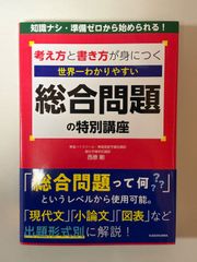マスターカートン【3カートン】ヴァイスシュヴァルツロゼ ブースター