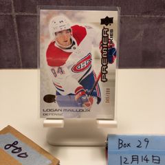 Item thumbnail for item c753848f-8e7f-4ab8-b3b1-7dd2ef0a875b