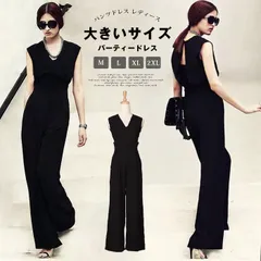 送料無料 パンツドレス 即購入OK レディース パーティードレス オールインワン 結婚式 春 夏 秋 大きいサイズ きれいめ サロペット ワイドパンツ 20代 30代 40代 50代 お呼ばれ フォーマル