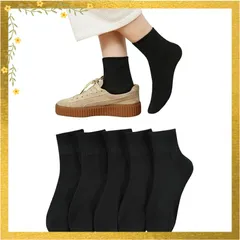 [VISELIA] 靴下 レディース 5足セット 秋冬 クルーソックス 通気性 22-25 おしゃれ 可愛い かわいい 綿 コットン 部屋着 通学 通勤 室内 アウトドア ビジネス カジュアルソックス 1