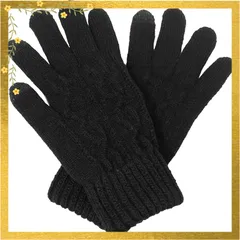 [ラドウェザー] 手袋 レディース メンズ スマホ対応 裏起毛で暖かい お洒落なケーブル編み 防寒 てぶくろ 人気 ニット手袋