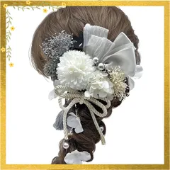 髪飾り 成人式 前撮り 二次会 卒業式 入学式 マム カスミ草 リボン ドライフラワー 振袖 袴 ウェディング 結婚式 和装 ゴールドフラワー 組紐 ホワイト ピンク レッド シルバー ロープ ヘアアレンジ ハーフアップ ロングヘア A2510009