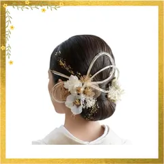 [Lomeri ロメリ] タイトヘア 髪飾り おかみさん ロメリ ドライフラワーの髪飾り 成人式 卒業式 結婚式 袴 A146 (白ゴールド)