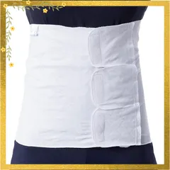 竹虎 【術後伸縮腹帯】 ソフラビレイ 30cm幅 フリーサイズ