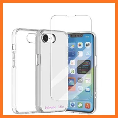 【新品】 【1+1枚セット】対応 iphone 16e ガラスフィルム+ケース【旭硝子素材製】硬度9H 高透過率 ガラスフィルム 飛散防止 自?吸着+iphone 16e ケース柔軟 TPU 全透明 携帯便利 滑り止め 散熱 黄変しにくい 1