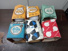 Item thumbnail for item c9ecc7ad-b855-4e0c-ae43-7fd1f6e3abab