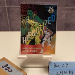 Item thumbnail for item 72d5469c-b0d4-433f-8798-985eb65ea584