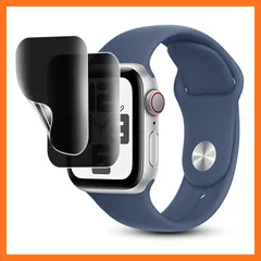 【新品】 【覗き見防止 2枚セット】Apple Watch Series 7/8/9用 保護フィルム 液晶保護 プライバシー保護 キズ防止 TPU素材 3D設計 指紋防止 気泡ラス 非強化ガラス プレミアム素材 撥油 疎水性 完璧フィット アップルウォッチ 0