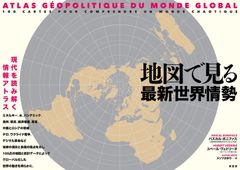 都市計画地図集 京都府 京都市 2004年 2008年 - メルカリ