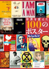 日本語版】MINIPEDIA ミニチュアペイントガイド 全巻セット - メルカリ