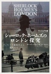 幻想の魔術師カレル・ゼマン 前世紀探検 [DVD] - メルカリ