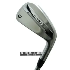 2026年最新】P790 アイアン 4番の人気アイテム - メルカリ