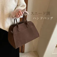 送料無料 ハンドバッグ レディース スエード風 トートバッグ セレモニーバッグ ショルダーバッグ 斜め掛け 手提げ フォーマルバッグ フェイクレザー バッグ カジュアル おしゃれ 大容量 通勤 合成皮革 ママ 秋 冬