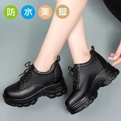 送料無料 スニーカー 厚底 レディース 黒 厚底スニーカー ウォーキングシューズ 防水 美脚 靴 歩きやすい 疲れない おしゃれ カジュアル 韓国 通勤 通学 インヒール