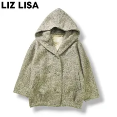 リズリサ LIZ LISA ウール フード ジャケット 0 グレー レディース ♪
