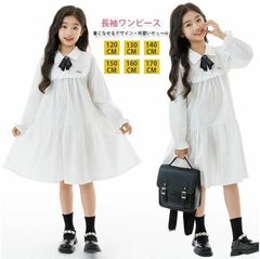 ワイドロンパース ブラック/ベージュ アシンメトリーショルダー - メルカリ
