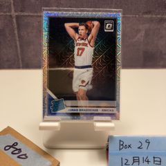 2024 Topps Chrome Jリーグ Sapphire Selections 知念慶 Kei Chinen