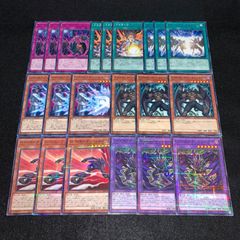 遊戯王ラッシュデュエル ストラクチャーデッキ 究極の青眼伝説 まとめ