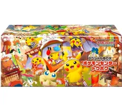 ポケモンセンター トゥー トウホク スペシャル ボックス