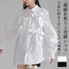 送料無料 リボンシャツ シャツ 未使用 レディース トップス シャツ ブラウス ギャザーシャツ 長袖 ボリューム袖 バルーン袖 襟付き 個性的 モード系 変形 オリジナル デザイン シャツ フォーマル 春 秋 上品