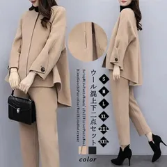 送料無料 卒業式 服 母 40代 セレモニースーツ未使用 パンツスーツ ママ セットアップ レディース 秋冬 おしゃれ 入園式 入学式 卒園式 上下セット フォーマル 通勤 OL 30代