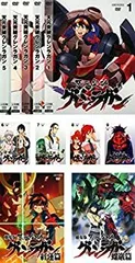 2026年最新】天元突破グレンラガン 全巻の人気アイテム - メルカリ 2026年最新】天元突破グレンラガン 全巻の人気アイテム - メルカリ