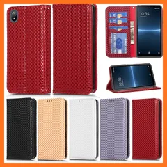 【新品】 【KSK】パーライトカラー 手帳型 Y!Mobile SONY Xperia Ace III A203SO PDX-226 SO-53C SOG08 用 ケース 手帳型 カバー 【内蔵マグネット】 ストラップ付き スタンド機能 スマホケース 横開 1