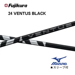 2026年最新】ベンタスブラック ピンの人気アイテム - メルカリ